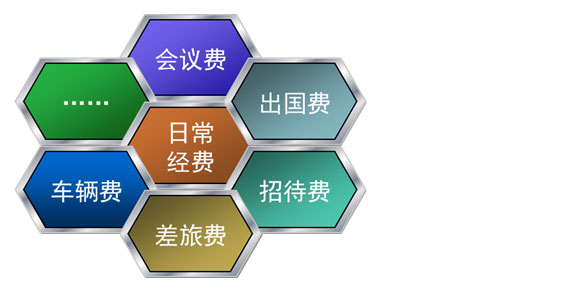 20130918115631119.jpg