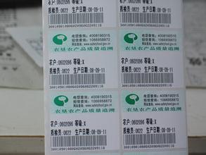 u=61101779,403966333&fm=21&gp=0.jpg